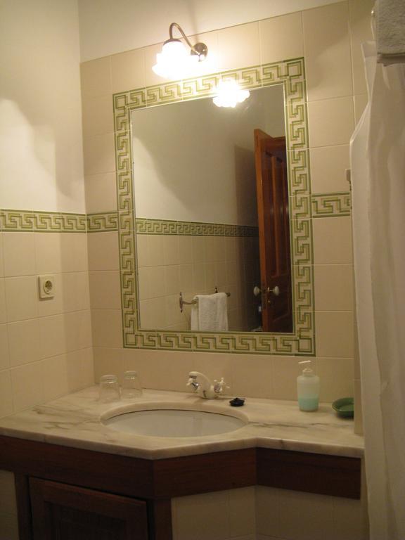 Vila Guiomar - Casa Da Eira Alvarenga Chambre photo
